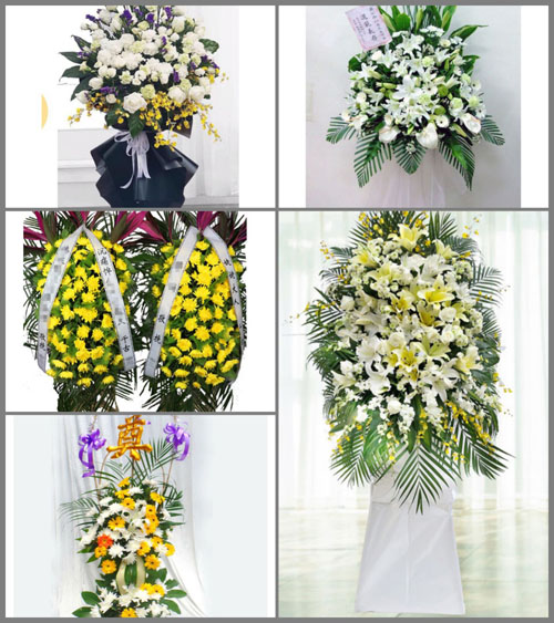 湖南长沙芙蓉区朝阳街街道向韶社区白事花篮预定